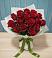 Букет Красные розы в Кромы