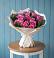 Букет счастливые мгновения в Кромы Букет цветов из: Розы в Кромы