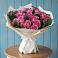 Букет счастливые мгновения в Кромы Букет цветов из: Розы в Кромы
