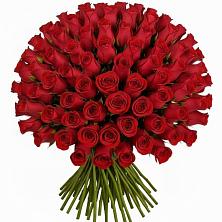 Букет Красные розы Чери Лав в Кромы